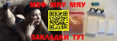 jwh Комсомольск-на-Амуре