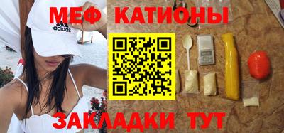 ALPHA-PVP Конаково