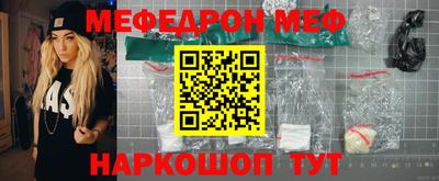 jwh Комсомольск-на-Амуре