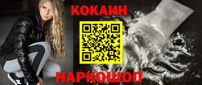 ALPHA-PVP Конаково