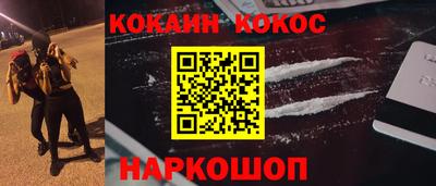 mdpv Коммунар