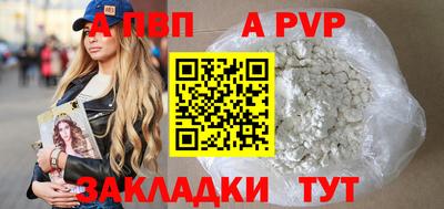 jwh Комсомольск-на-Амуре