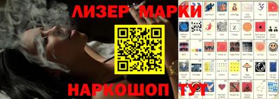 ALPHA-PVP Конаково