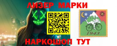 jwh Комсомольск-на-Амуре