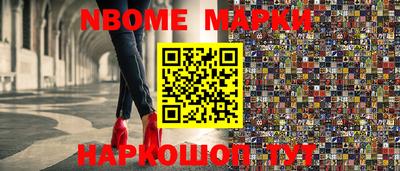 mdpv Коммунар