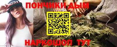ALPHA-PVP Конаково