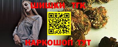 ALPHA-PVP Конаково