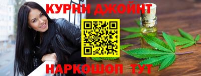 ALPHA-PVP Конаково