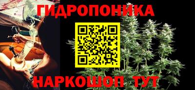 ALPHA-PVP Конаково