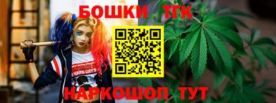mdpv Коммунар