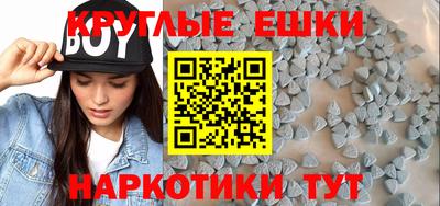 jwh Комсомольск-на-Амуре