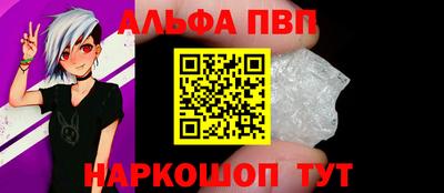 mdpv Коммунар