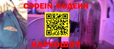 jwh Комсомольск-на-Амуре