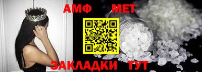 mdpv Коммунар