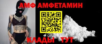 mdpv Коммунар