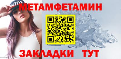 jwh Комсомольск-на-Амуре