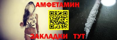 mdpv Коммунар