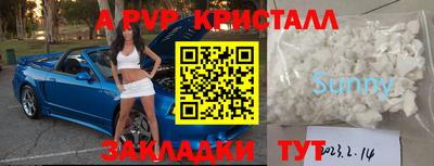 jwh Комсомольск-на-Амуре