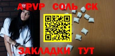 jwh Комсомольск-на-Амуре