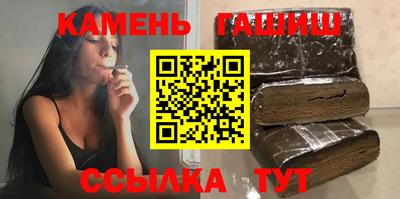 ALPHA-PVP Конаково