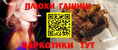 jwh Комсомольск-на-Амуре
