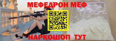 mdpv Коммунар