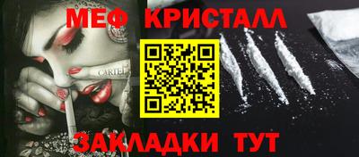 jwh Комсомольск-на-Амуре