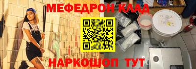 jwh Комсомольск-на-Амуре