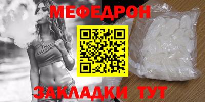 mdpv Коммунар