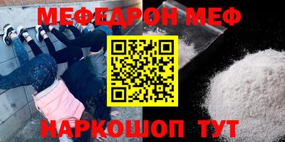mdpv Коммунар
