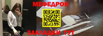 mdpv Коммунар
