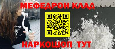 jwh Комсомольск-на-Амуре