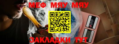 mdpv Коммунар