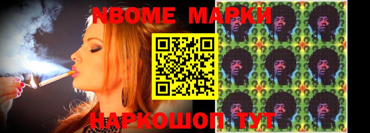 LSD-25 экстази  Вход с VPN  МЕГА tor  ЛСД экстази кислота  Волгодонск 